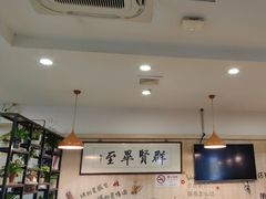 -東豫狼鲜货烧烤. 碳火烤鱼. 小龙虾(上海首店)