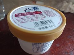 -麦当劳(酒仙桥路店)