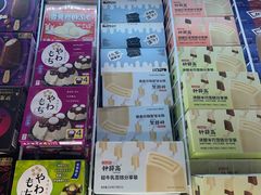 -麦德龙(十里河店)