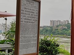 -磁器口古镇