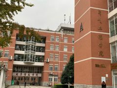 -四川大学(望江校区)