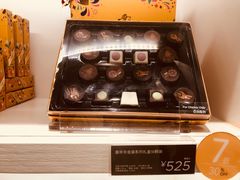 -GODIVA(宁波来福士店)
