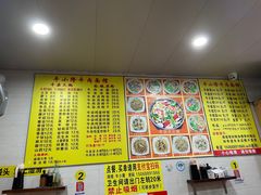 -牛小隆牛肉面馆(四牌楼店)