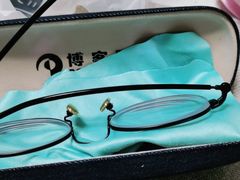 -博客眼镜(大学城店)