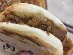 -老陕西面馆(恒茂商业广场店)