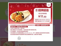 -肯德基(大兴火车站店)