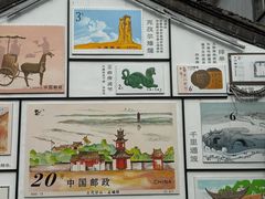 -盂城驿-南门大街
