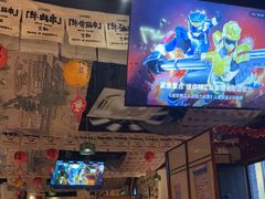 -三杯赤運·中式小酒馆(所城里店)