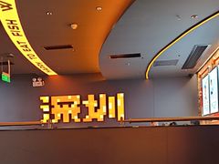 -探鱼·鲜青椒爽麻烤鱼(宝安大仟里店)