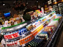 -超级物种(省府店)