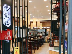 -锡笼记·无锡小笼(人民路店)
