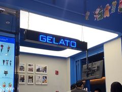 -CORNER CONE GELATO酷矿手作霜淇淋(南头古城店)