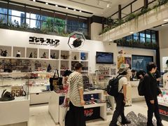 -0101丸井百货(新宿ANNEX店)