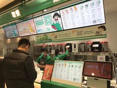 -益禾堂(南坪亿象城店)