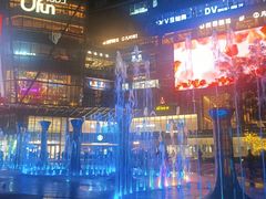 -合景·悠方(成都店)