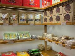 -百饼园(元洪城店)