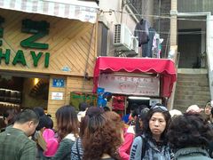 -黄胜记鼓浪屿肉松店(龙头路店)