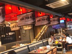 -前门·鲜肉火锅(长风店)