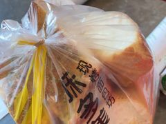 -味多美蛋糕(台湾街店)