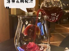 -甄御•海鲜新青岛菜(麦岛店)