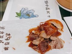 -全聚德(前门店)