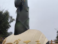 -沐川竹海旅游景区