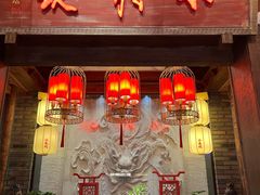 -小龙坎火锅(IFS HOT店)