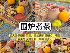 -阳澄湖半岛旅游度假区