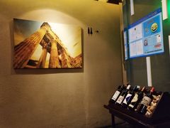 -Efes Turkish & Mediterranean Cuisine 艾菲斯餐厅(陆家嘴店)