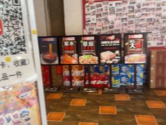 -大地烙馍村(商城路店)