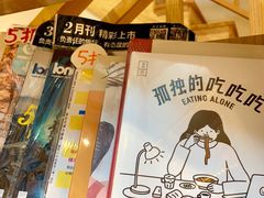 -猫的天空之城概念书店(杭州南宋御街店)