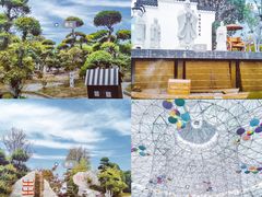 -武汉紫薇都市田园