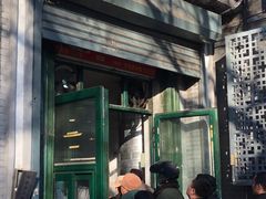 门面-天泽祥·鼓楼馒头(鼓楼店)