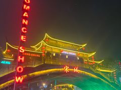 -杭州宋城
