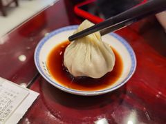 -熙盛源(凤凰街店)