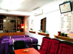 -杰哥盲人按摩足浴(紫薇店)