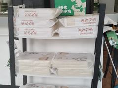 -老乡鸡(肥东文一名都店)