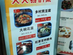 -西江美食舫·江西菜(健德桥店)