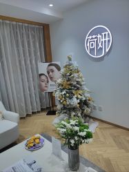 -HEYAN荷妍专业脱毛连锁机构
