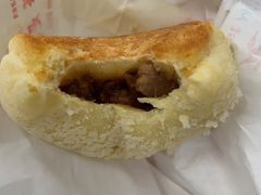 -敏华冰厅(平安金融中心店)