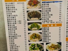 -一哥美食(总店)