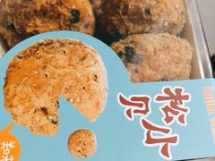 -爱维尔阳光蛋糕(和丰店)