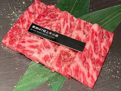 -予炙·碳烤纯血和牛