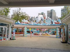 -海合安成都极地海洋公园
