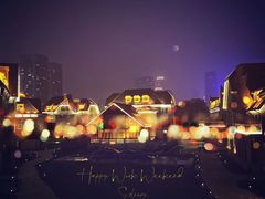 -天津津利华酒店