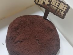 -好利来(交大店)