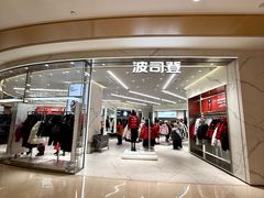 -凯德广场(金牛店)