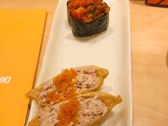 -元气寿司(新城市广场店)