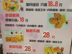 -盛京辽菜小馆(龙之梦购物中心店)