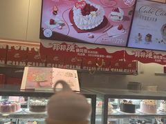 -DQ·蛋糕·冰淇淋(手工定制蛋糕长泰广场店)